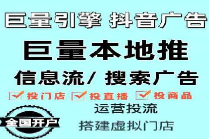 行业洞察：信息流推广在移动端的成功实践